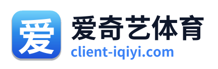 爱奇艺体育